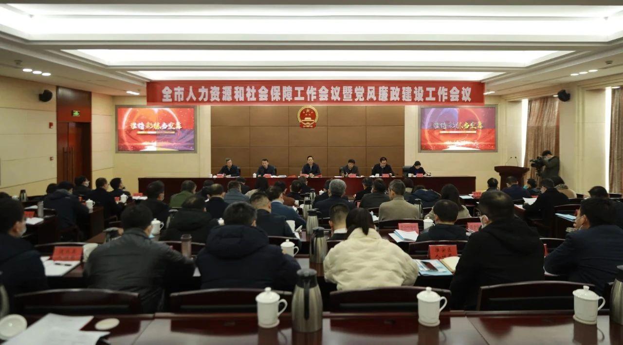 擂响“奋进鼓”  跑出“加速度”
全市...