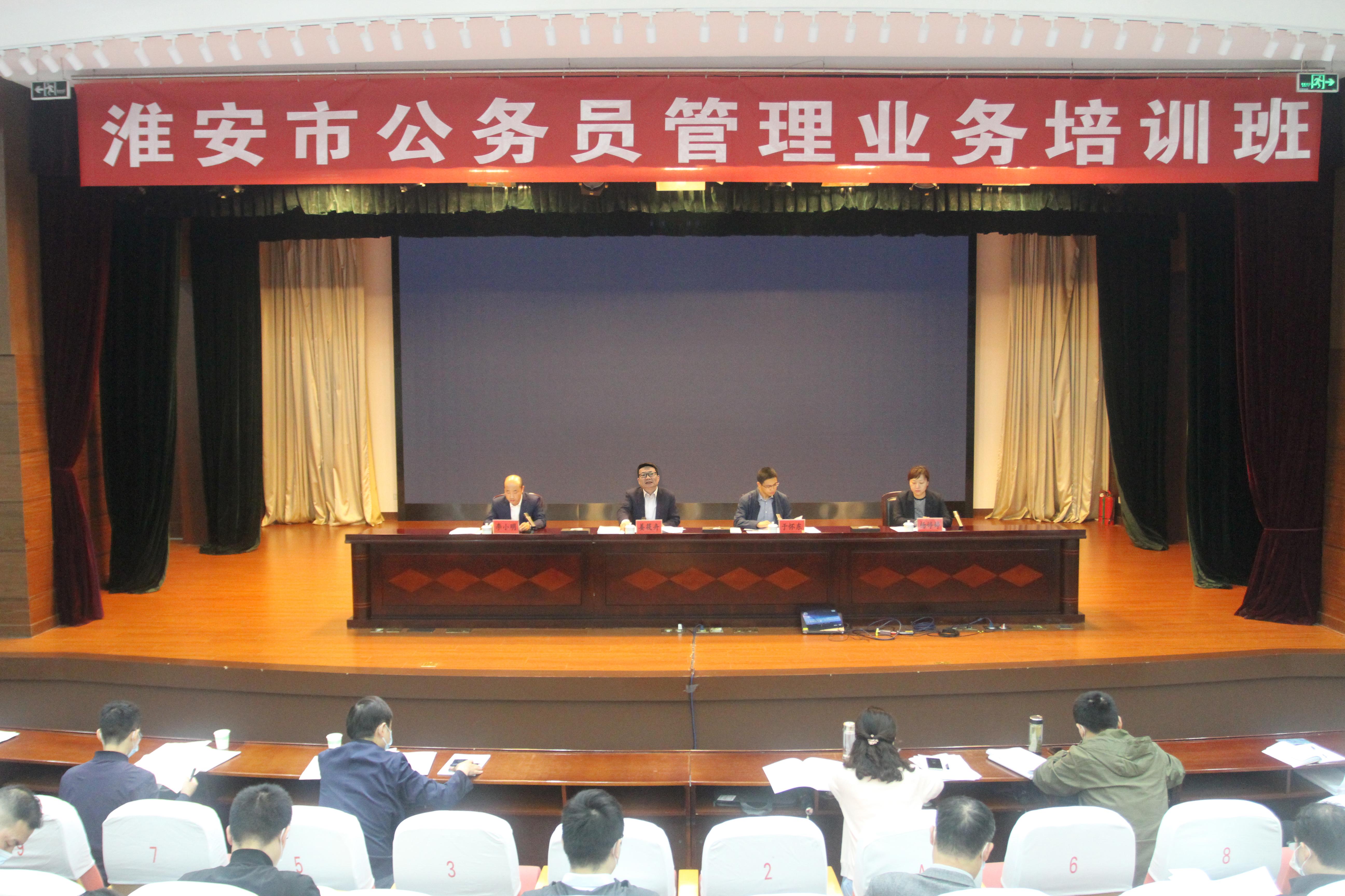 全景.jpg 全景.jpg