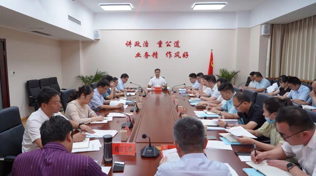 微信图片_20220825155919.jpg 微信图片_20220825155919.jpg