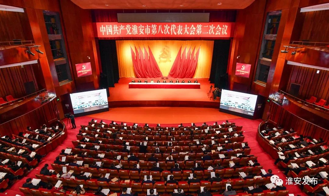 践行嘱托再出发 逐梦复兴向前进 奋力在新时代新征程...